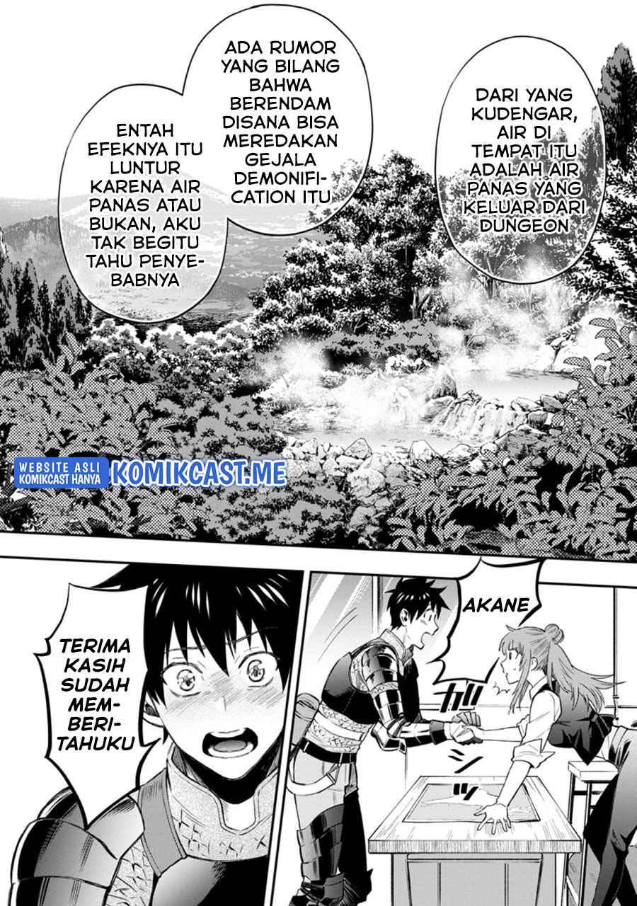 Bouken-ka ni Narou! ~ Sukiruboudo de Dungeon Kouryaku ~ Chapter 34.2 Gambar 15