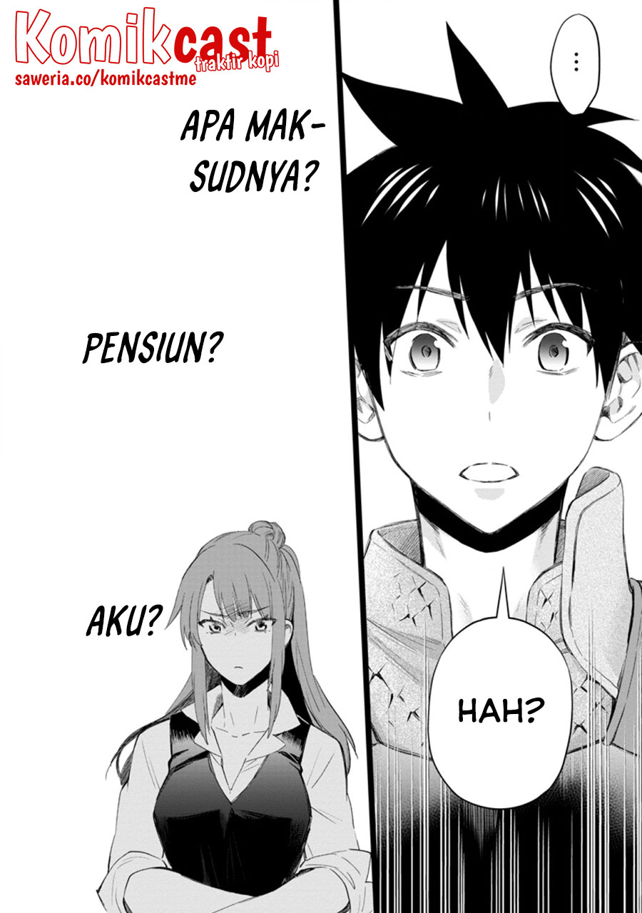 Bouken-ka ni Narou! ~ Sukiruboudo de Dungeon Kouryaku ~ Chapter 34.2 Gambar 3