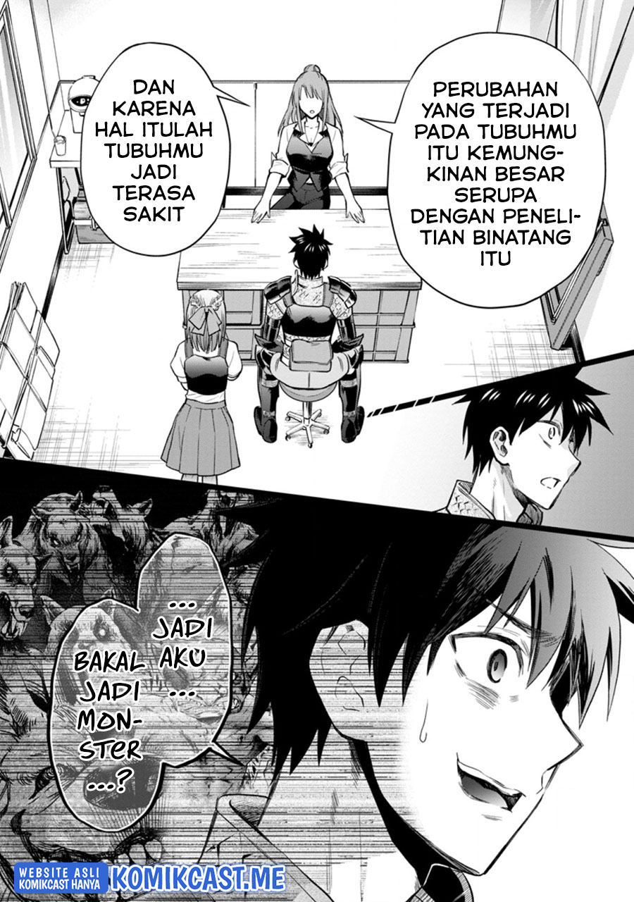 Bouken-ka ni Narou! ~ Sukiruboudo de Dungeon Kouryaku ~ Chapter 34.2 Gambar 9