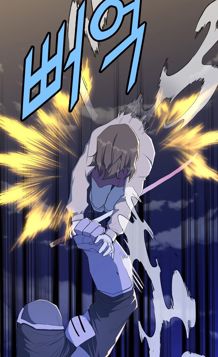 Strongest Unemployed Hero Chapter 16 Gambar 36