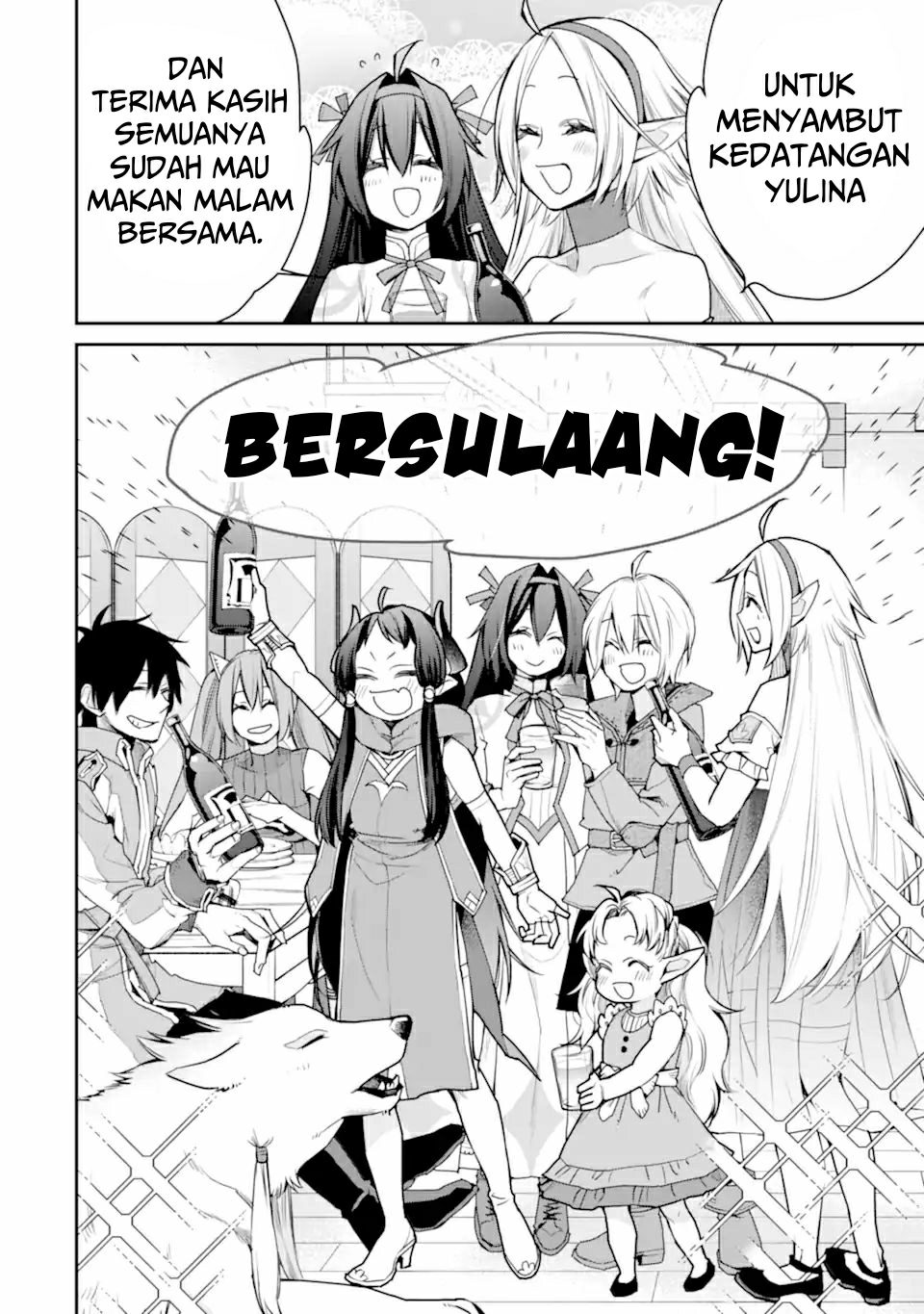 Saikyou no Madoshi. Hisa ni Ya wo Ukete Shimatta no de Inaka no Eihei ni Naru Chapter 26.2 Gambar 10