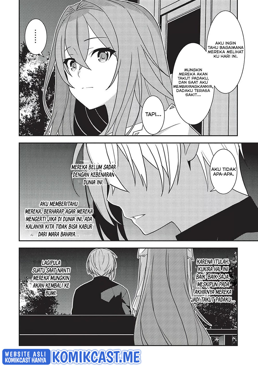 Seirei Gensouki (Minazuki Futago) Chapter 43 Gambar 27