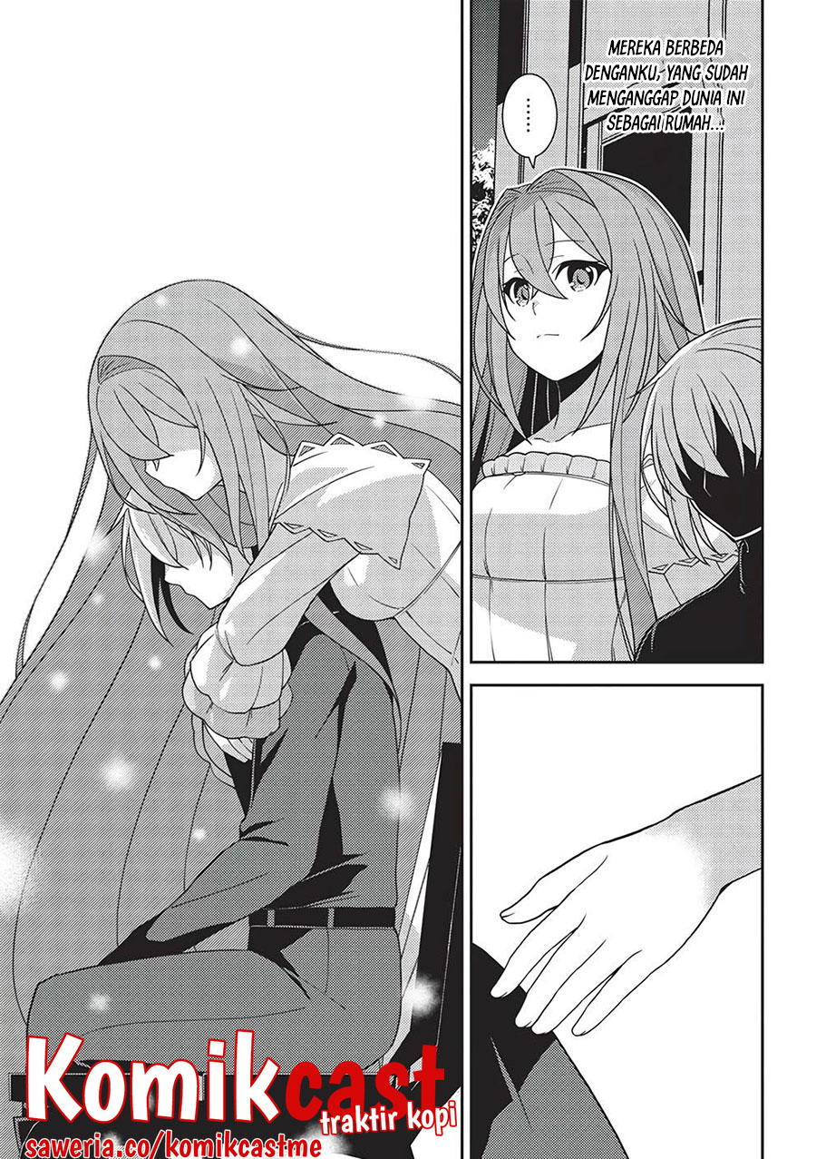 Seirei Gensouki (Minazuki Futago) Chapter 43 Gambar 28