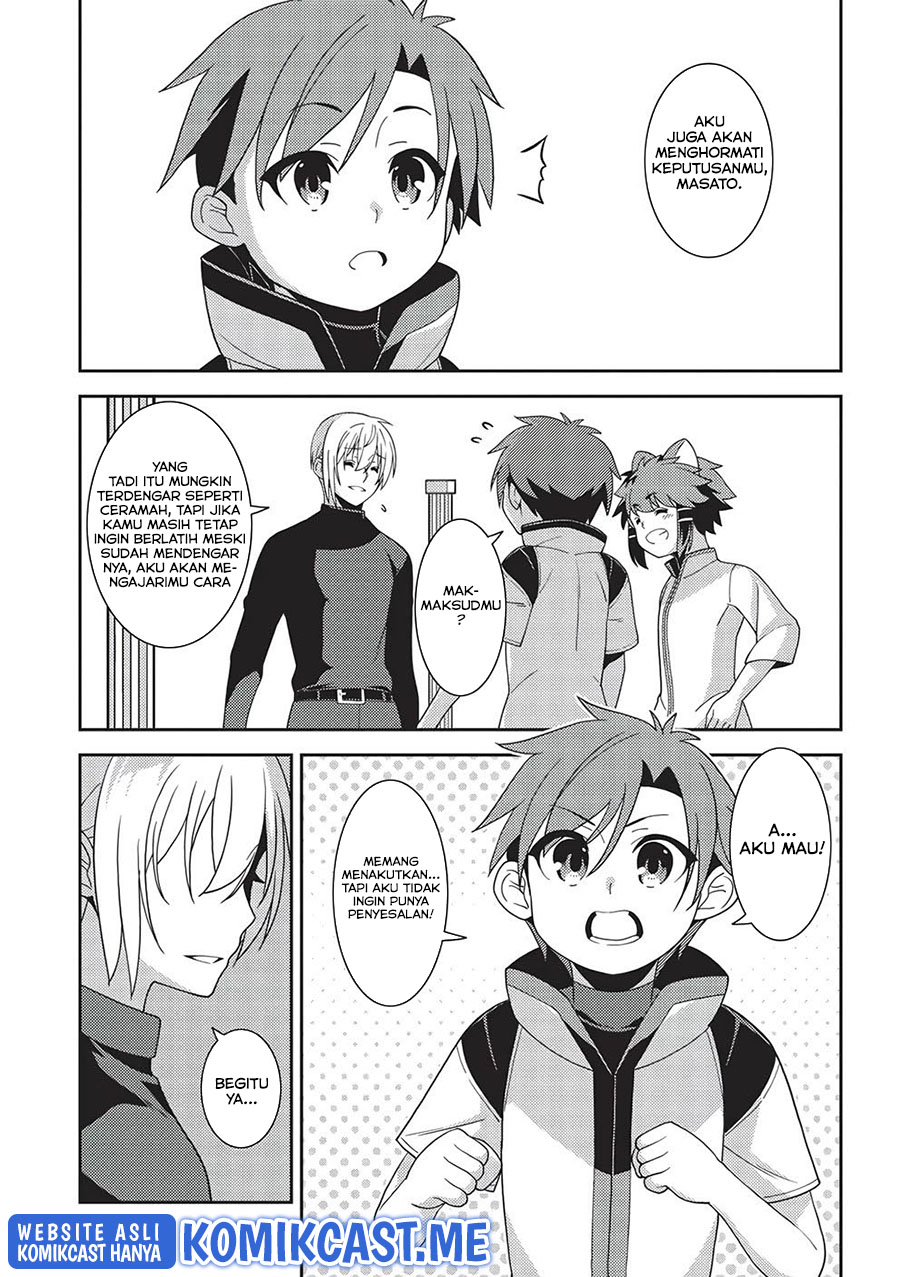 Seirei Gensouki (Minazuki Futago) Chapter 43 Gambar 8