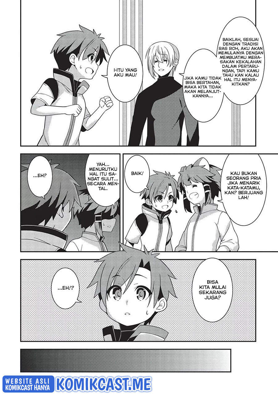Seirei Gensouki (Minazuki Futago) Chapter 43 Gambar 9