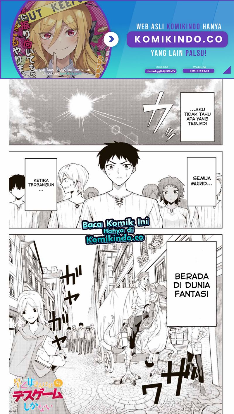 Baca The Death Game Is All That Saotome-san Has Left Chapter 15 Gambar 2