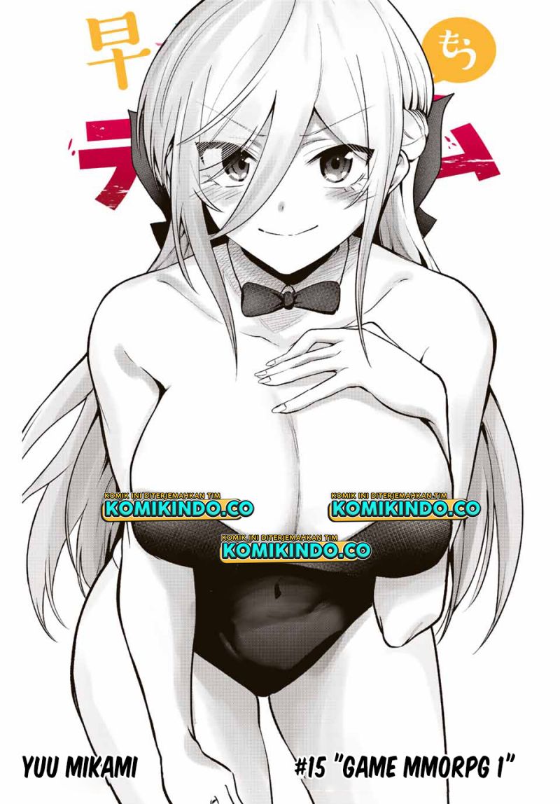 The Death Game Is All That Saotome-san Has Left Chapter 15 Gambar 4