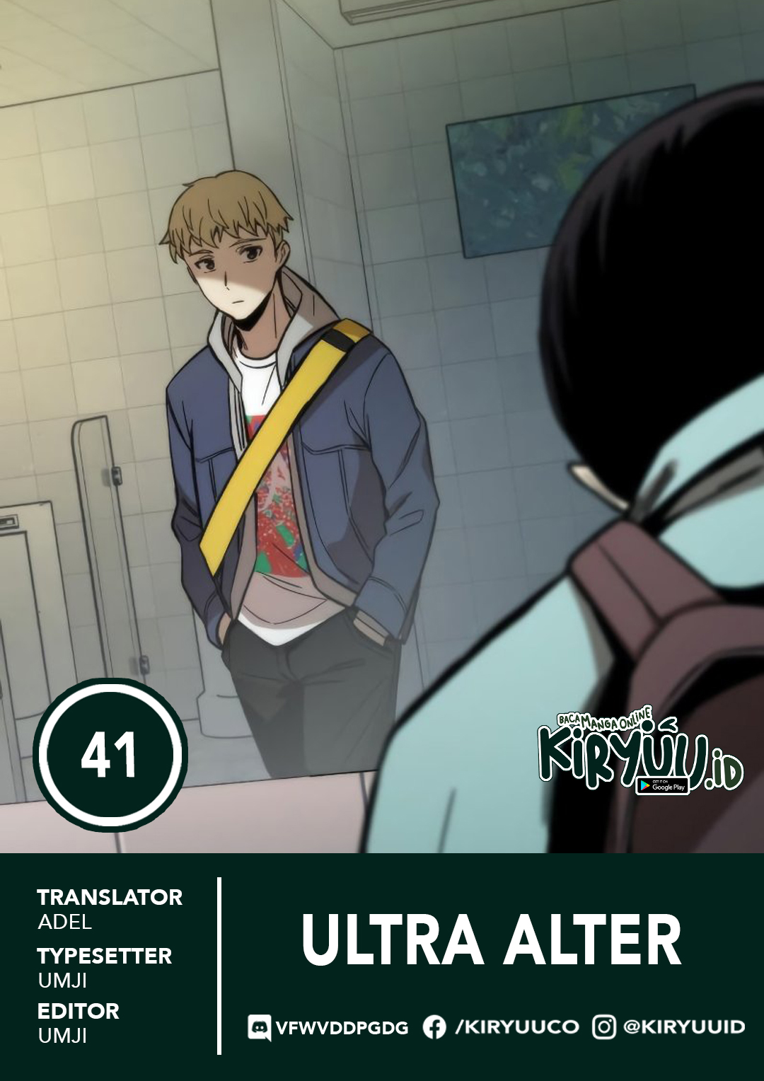 Baca Komik Ultra Alter Chapter 41 Gambar 1