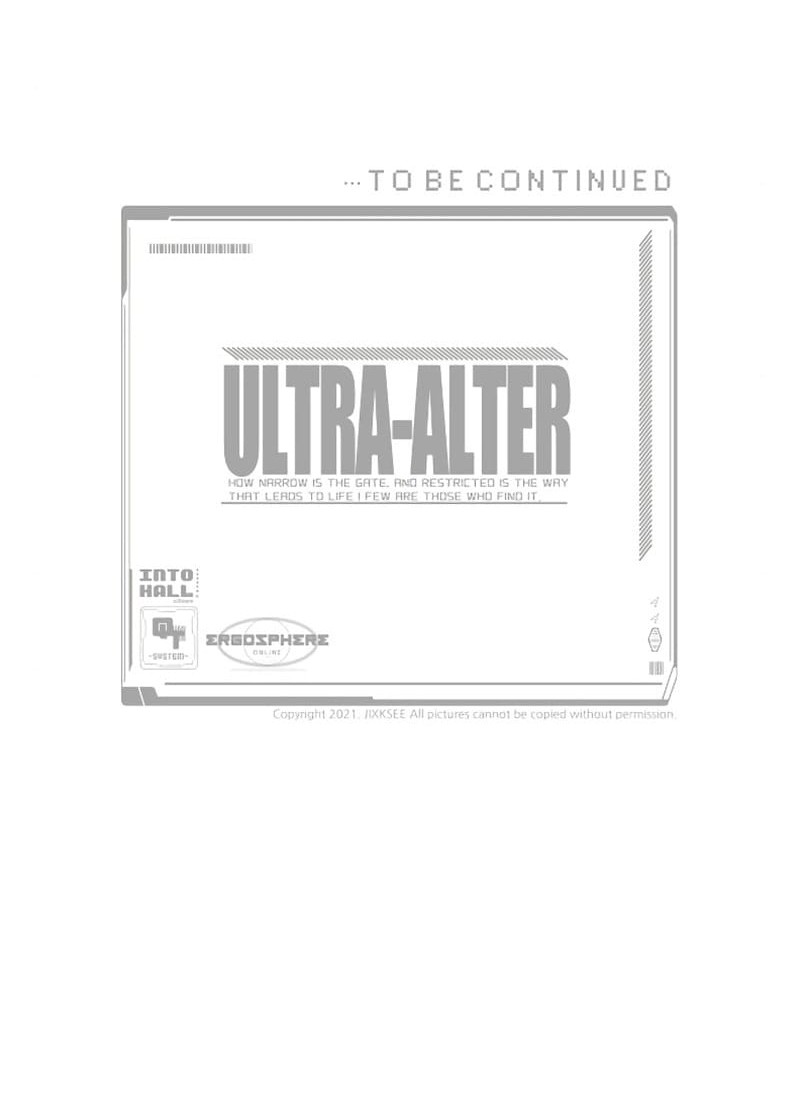 Ultra Alter Chapter 41 Gambar 80