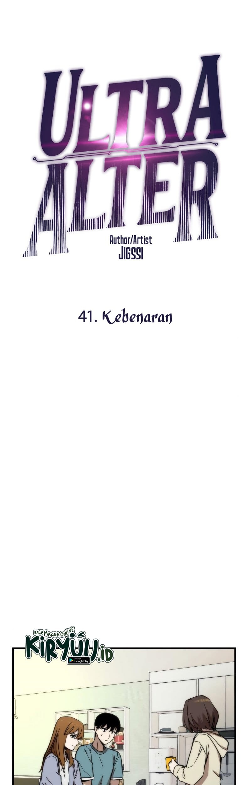 Baca  Ultra Alter Chapter 41 Gambar 2