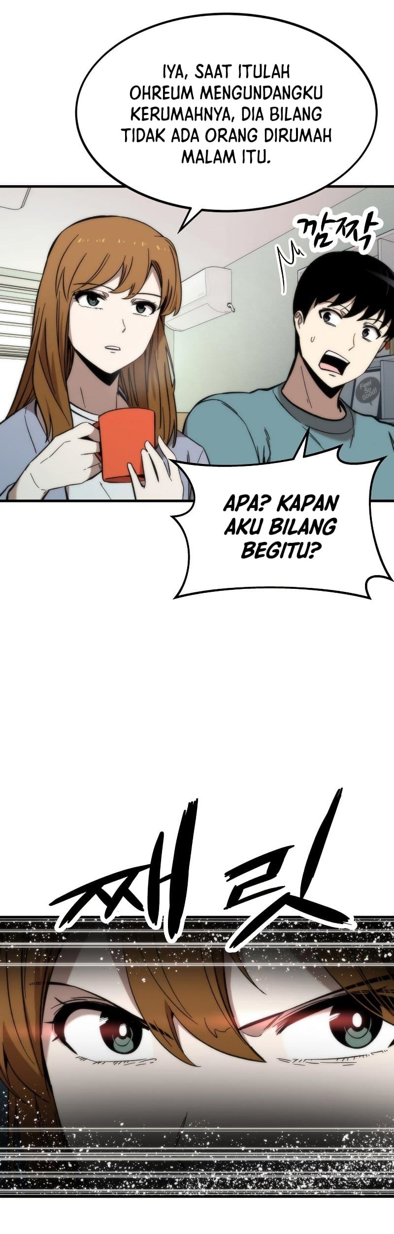 Ultra Alter Chapter 41 Gambar 4