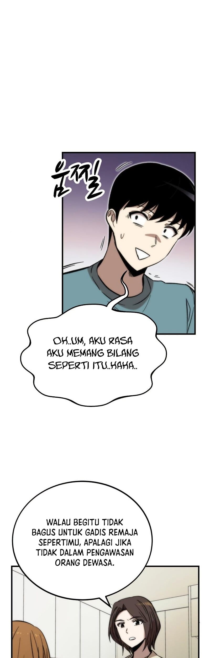 Ultra Alter Chapter 41 Gambar 5