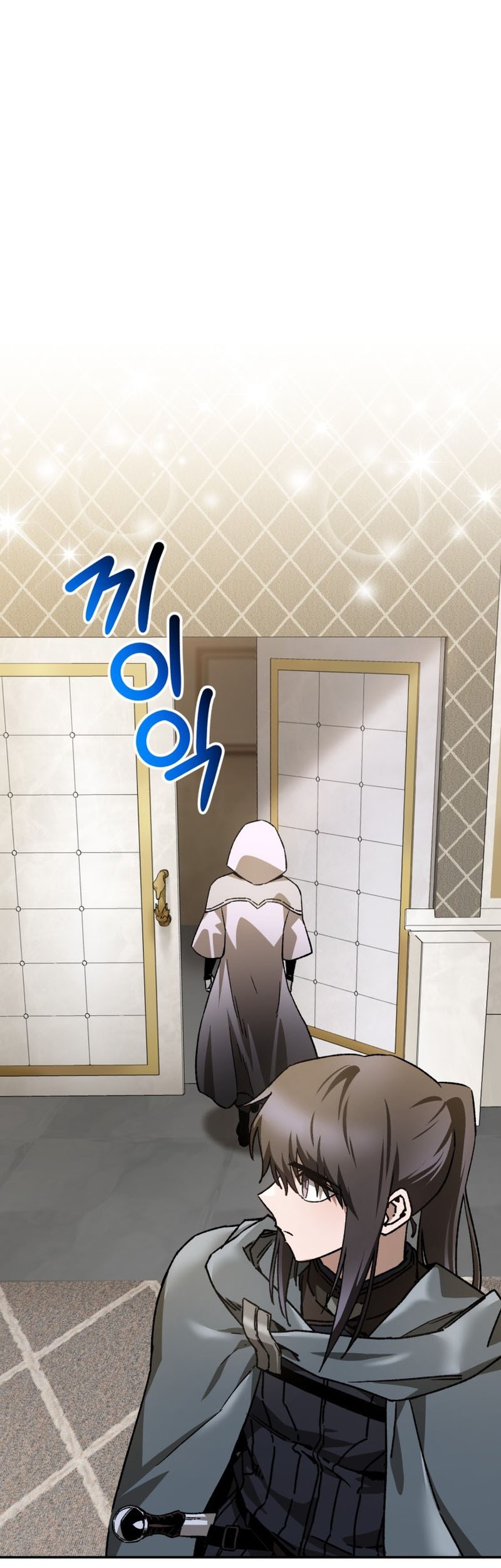 Baca  Helmut: The Forsaken Child Chapter 26 Gambar 2