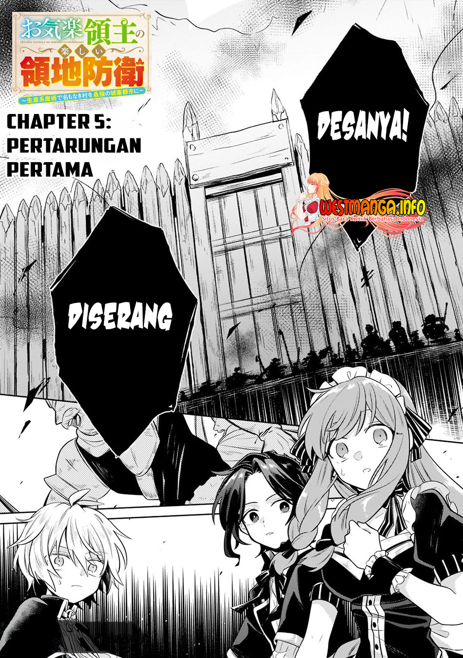 Baca  Fun Territory Defense Of The Easy-going Lord ~the Nameless Village Is Made Into The Strongest Fortified City By Production Magic~ Chapter 05 Gambar 2