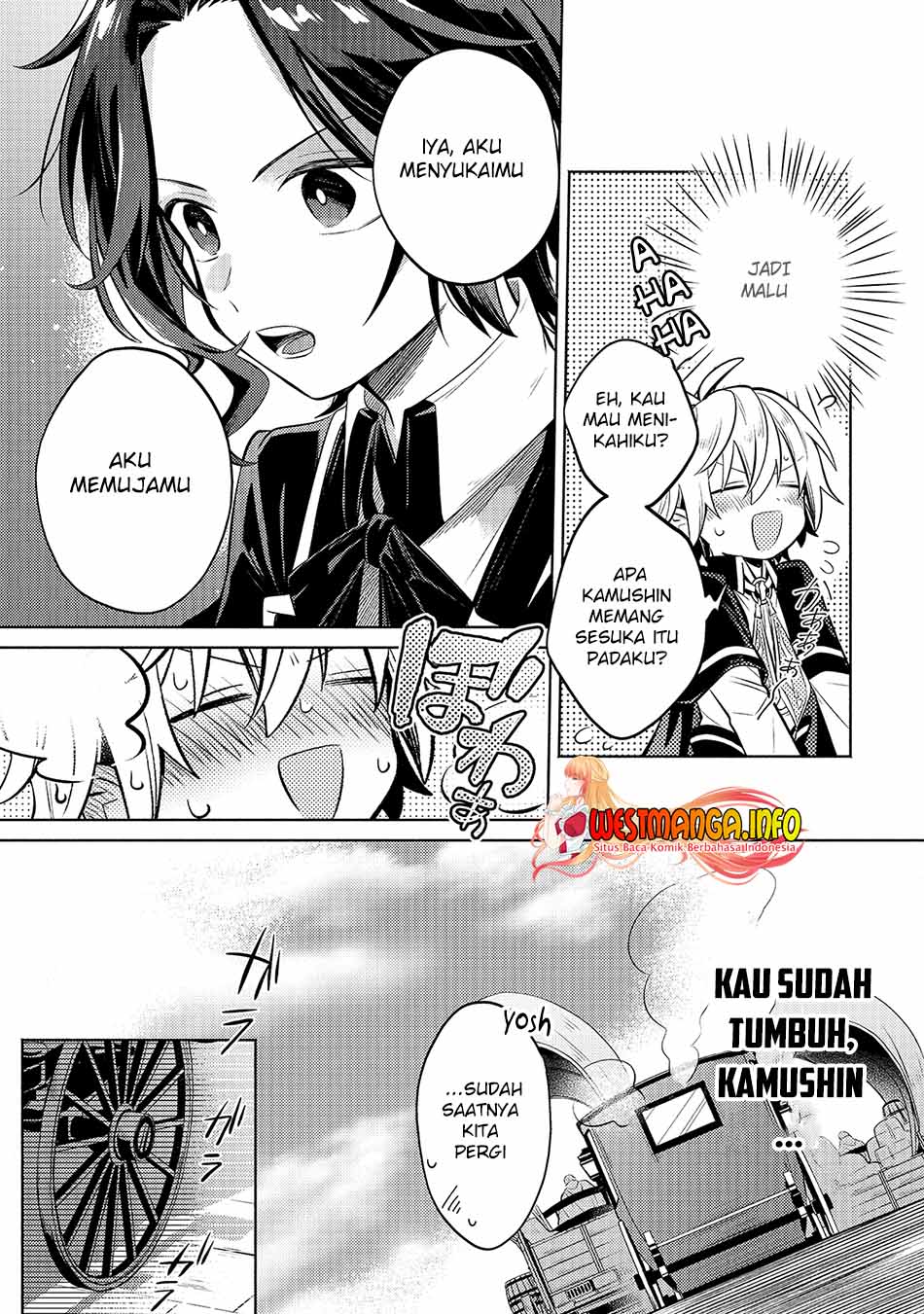 Fun Territory Defense Of The Easy-going Lord ~the Nameless Village Is Made Into The Strongest Fortified City By Production Magic~ Chapter 04 Gambar 18