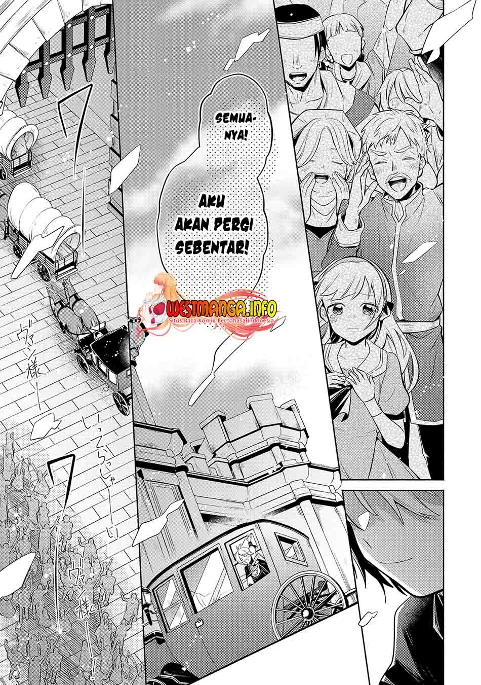 Fun Territory Defense Of The Easy-going Lord ~the Nameless Village Is Made Into The Strongest Fortified City By Production Magic~ Chapter 04 Gambar 22