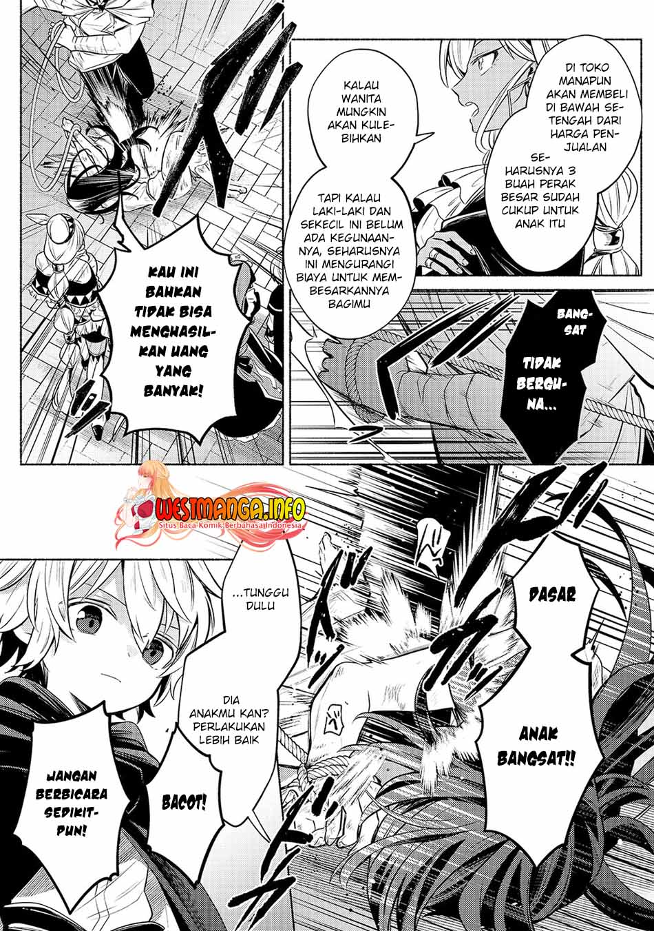 Fun Territory Defense Of The Easy-going Lord ~the Nameless Village Is Made Into The Strongest Fortified City By Production Magic~ Chapter 02 Gambar 17