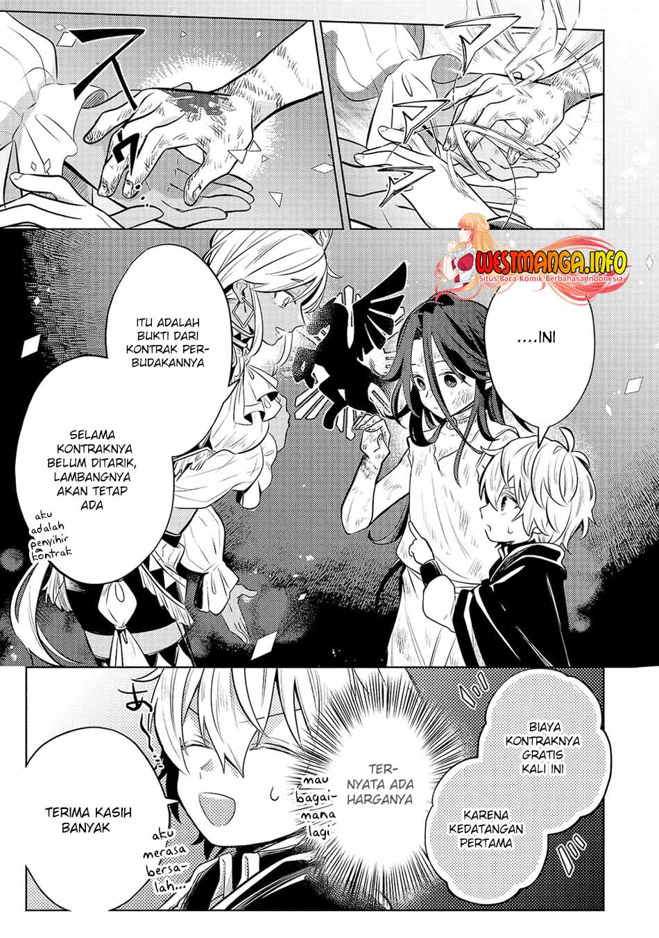Fun Territory Defense Of The Easy-going Lord ~the Nameless Village Is Made Into The Strongest Fortified City By Production Magic~ Chapter 02 Gambar 27