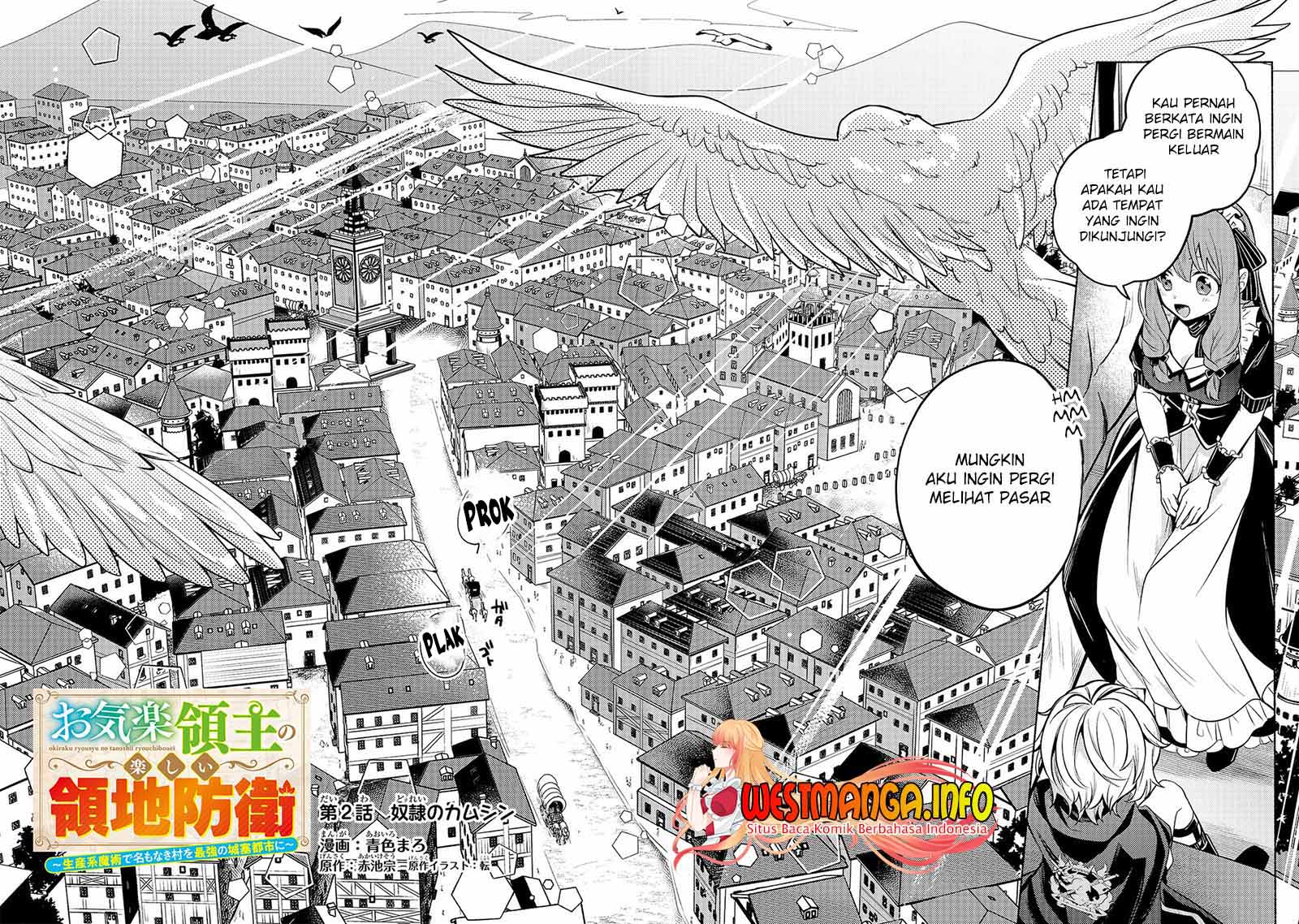 Fun Territory Defense Of The Easy-going Lord ~the Nameless Village Is Made Into The Strongest Fortified City By Production Magic~ Chapter 02 Gambar 4