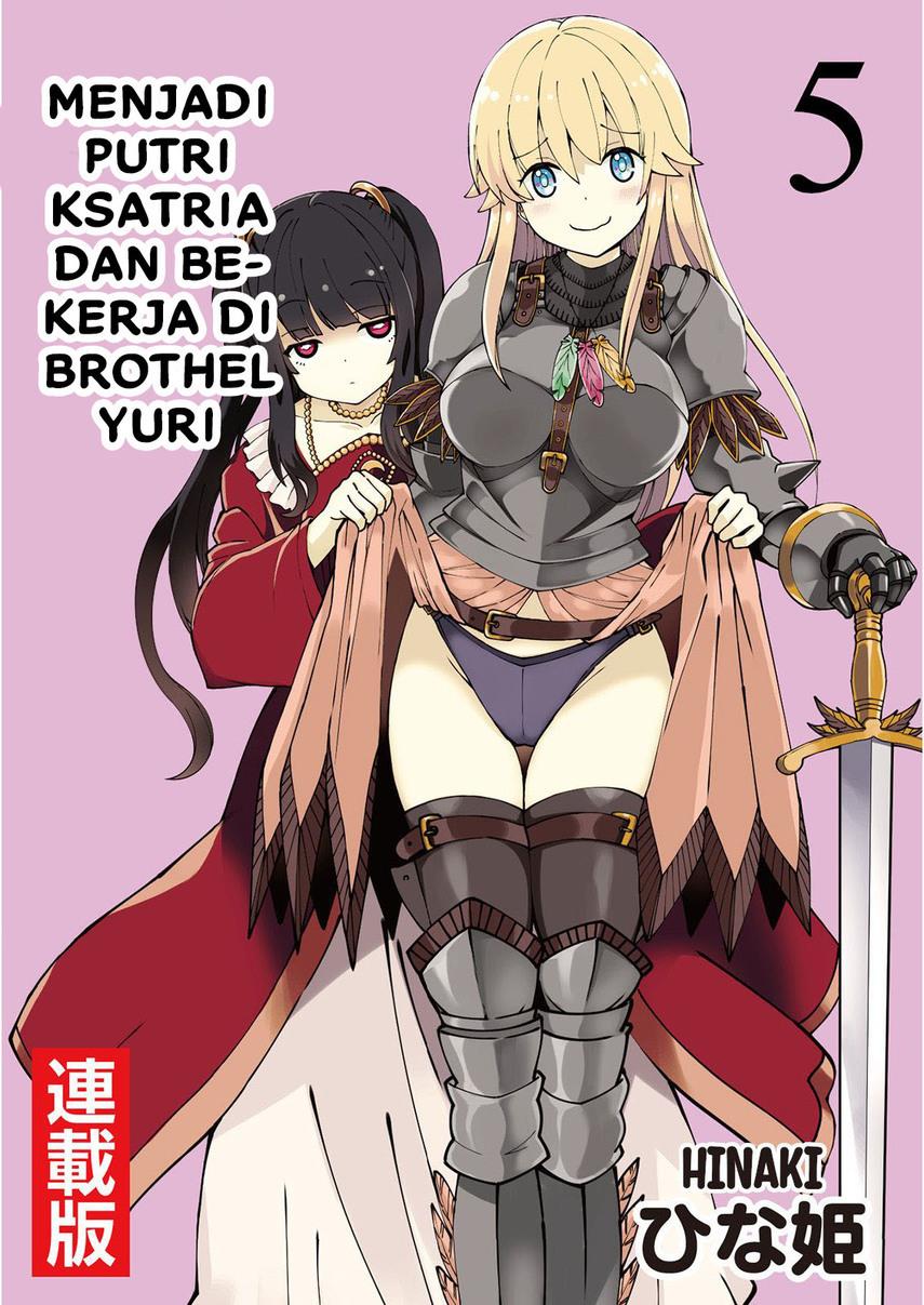 Baca Komik Becoming Princess Knight and Working at Yuri Brothel Chapter 5 Gambar 1