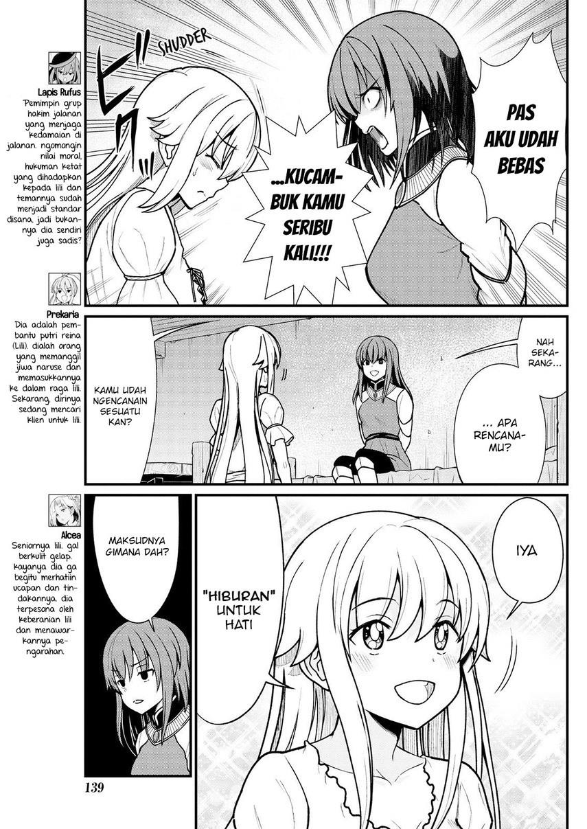 Becoming Princess Knight and Working at Yuri Brothel Chapter 5 Gambar 6