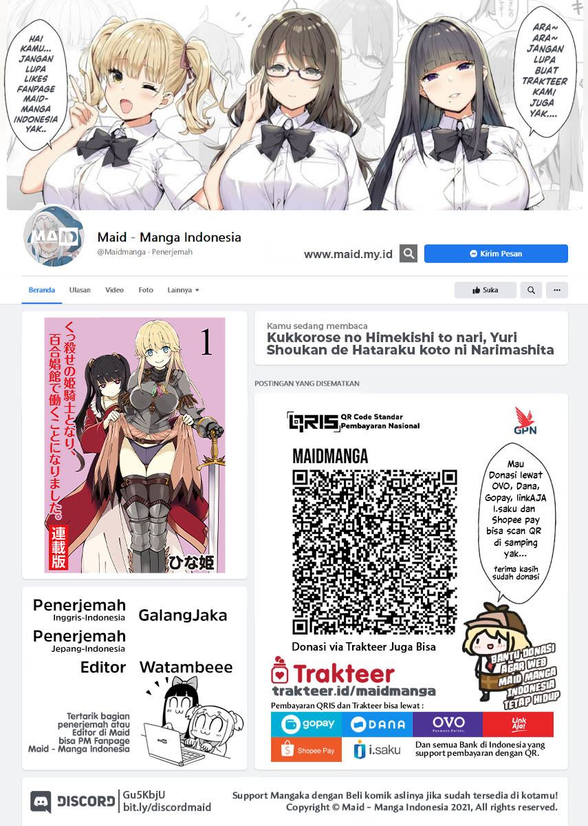 Baca  Becoming Princess Knight and Working at Yuri Brothel Chapter 4 Gambar 2