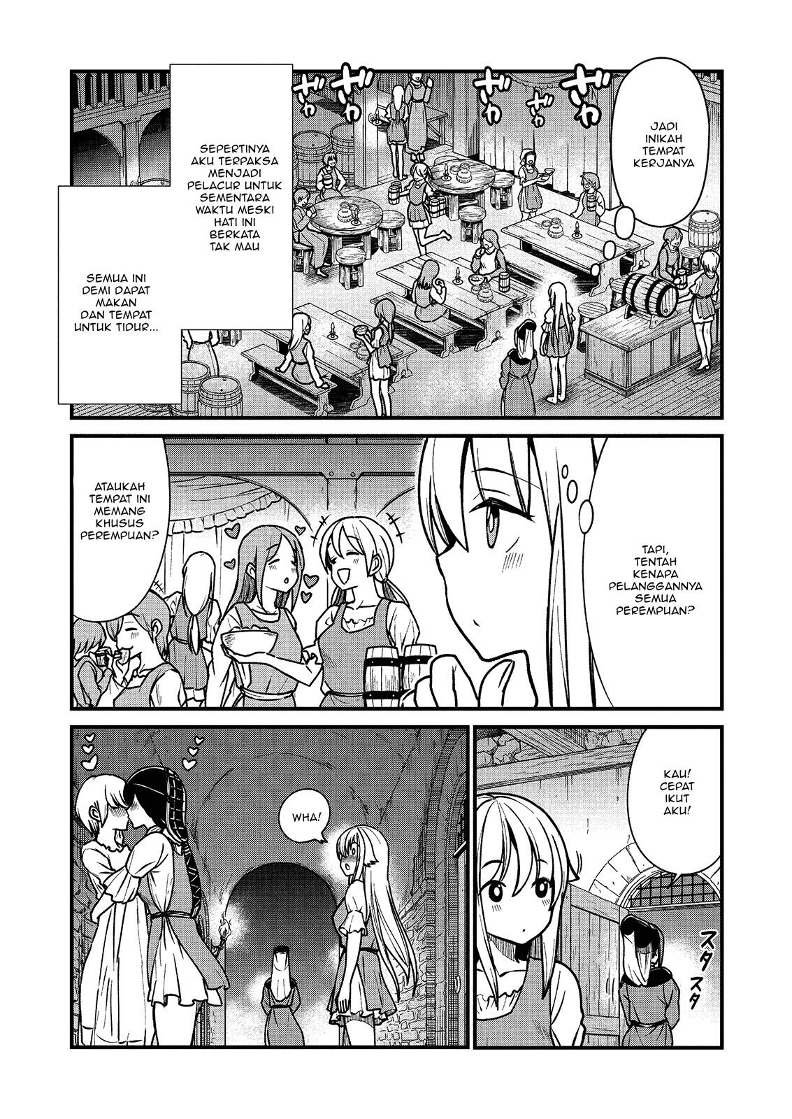 Becoming Princess Knight and Working at Yuri Brothel Chapter 1 Gambar 13