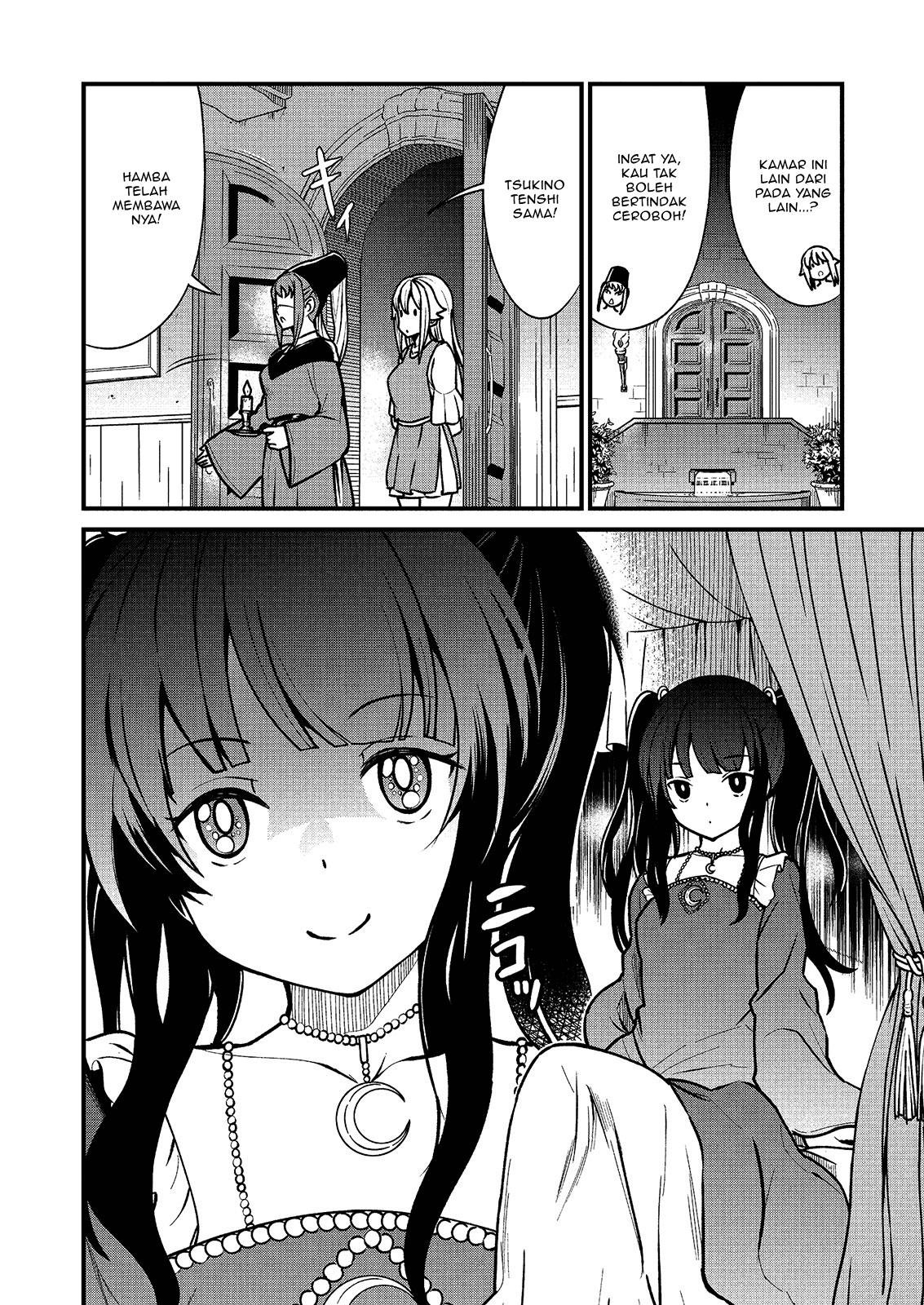 Becoming Princess Knight and Working at Yuri Brothel Chapter 1 Gambar 14