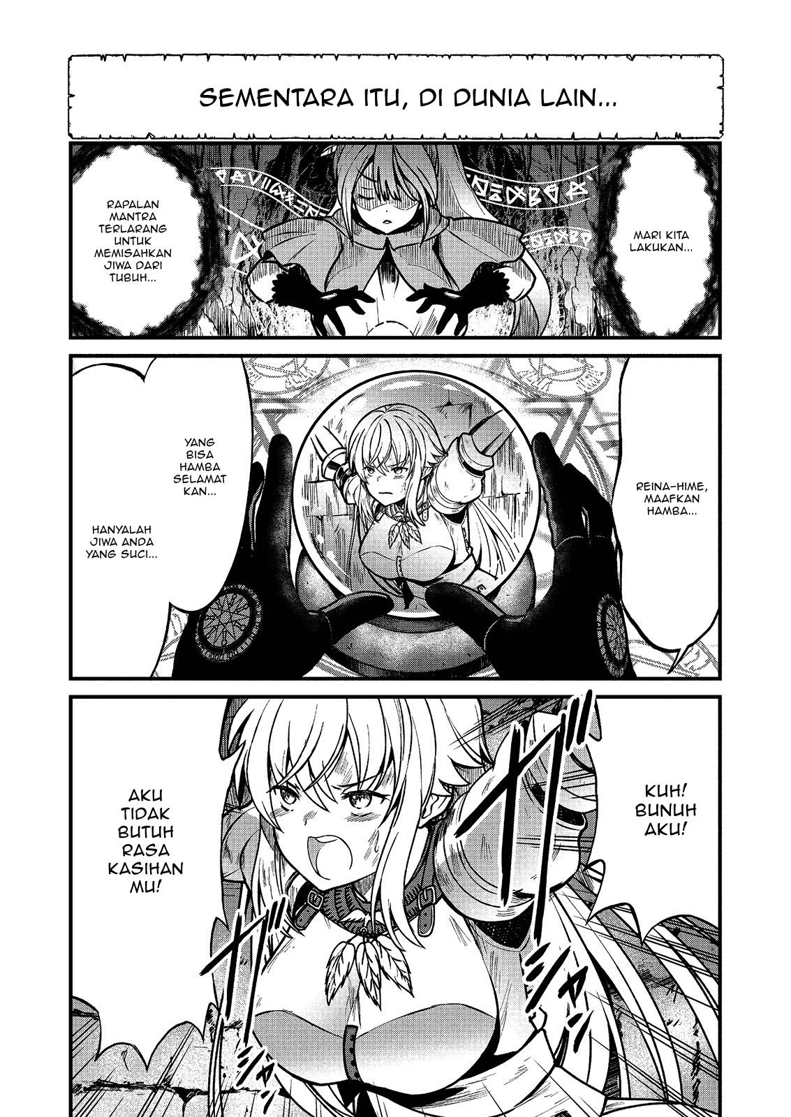 Becoming Princess Knight and Working at Yuri Brothel Chapter 1 Gambar 3