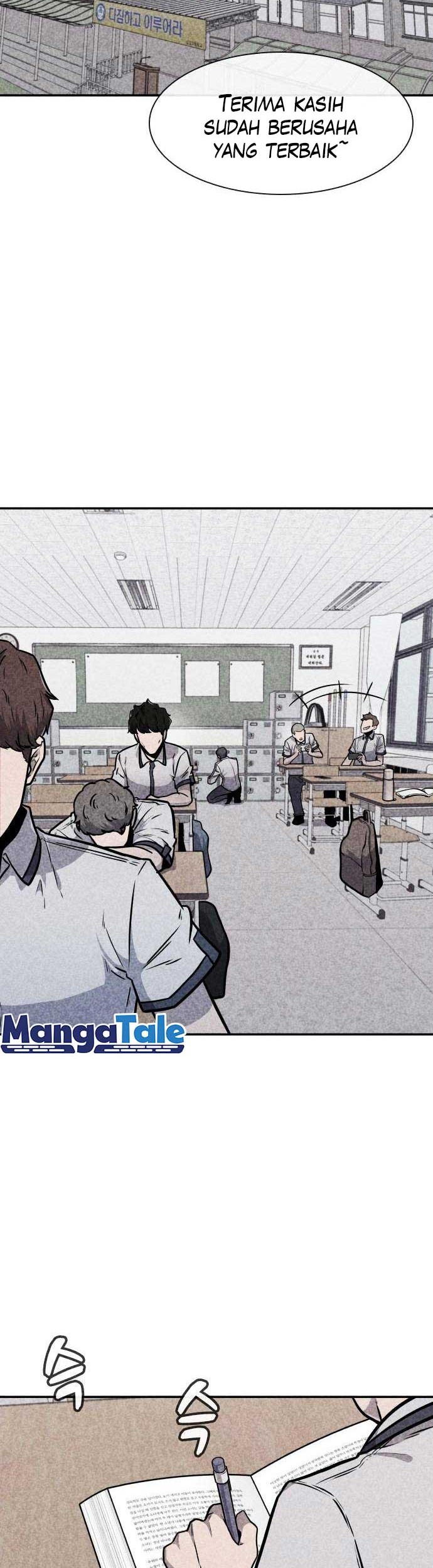 DeathCord Chapter 13 Gambar 5