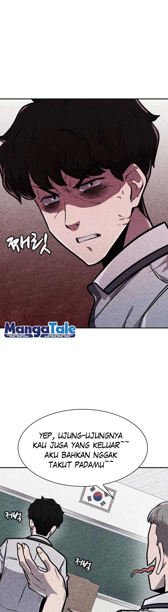 DeathCord Chapter 13 Gambar 12