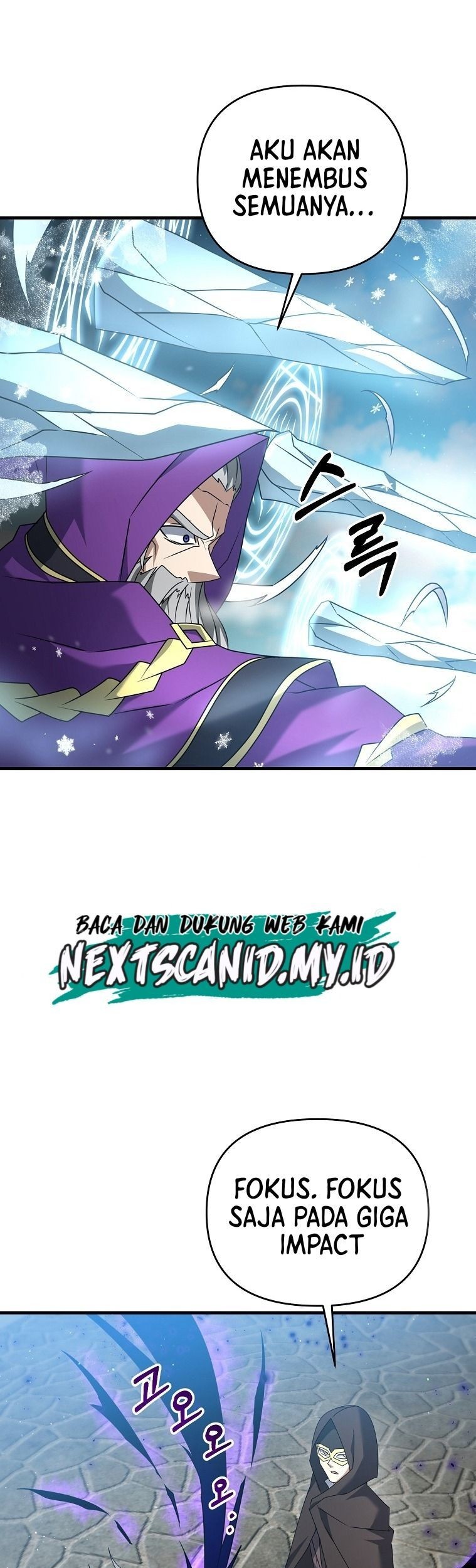 The Lazy Swordmaster Chapter 34 Gambar 24