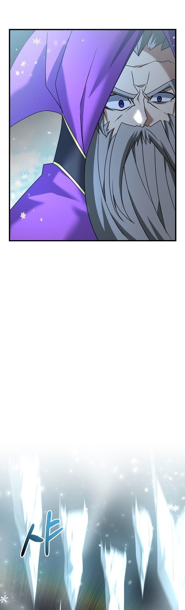 The Lazy Swordmaster Chapter 34 Gambar 28