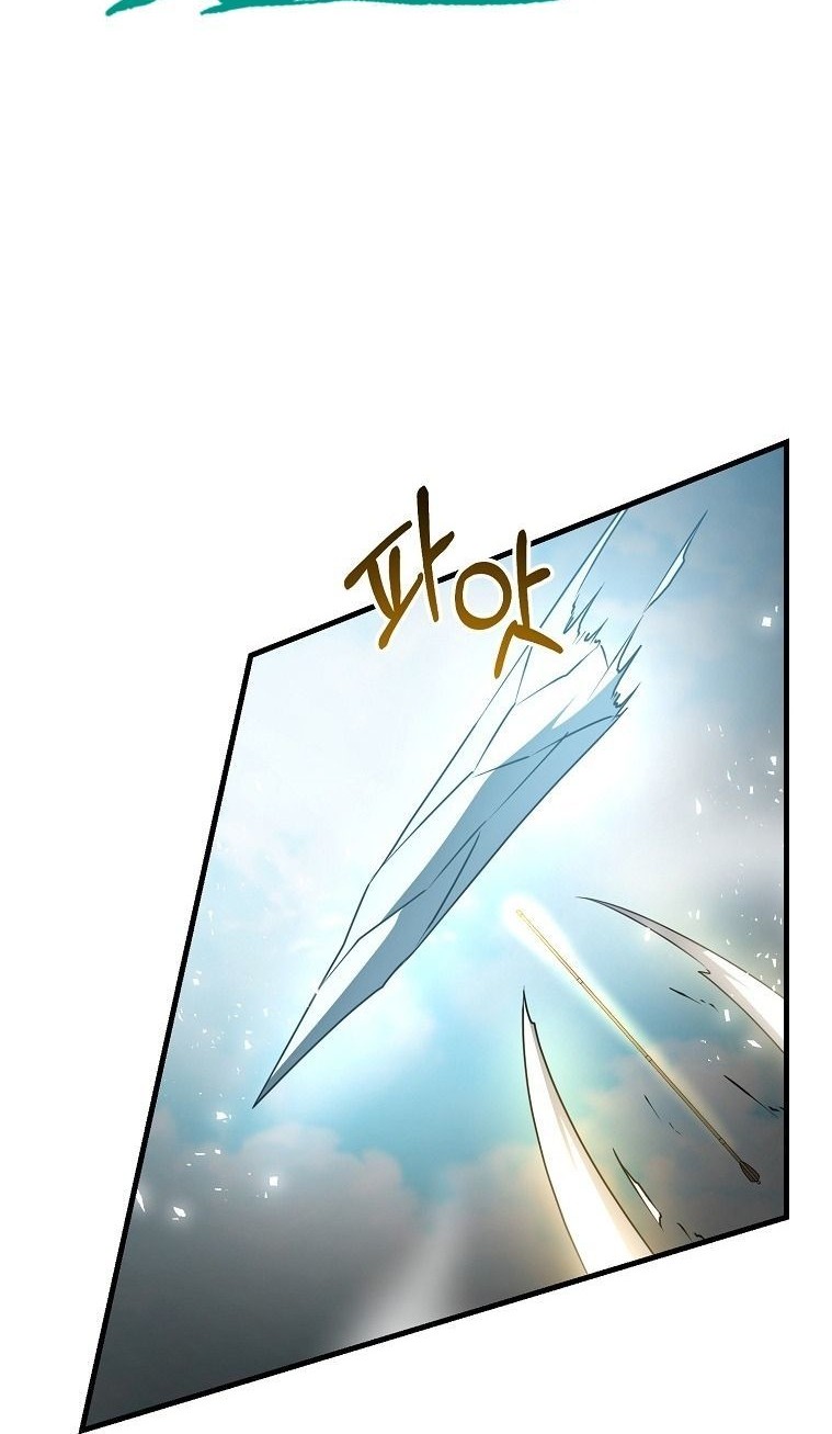 The Lazy Swordmaster Chapter 34 Gambar 33