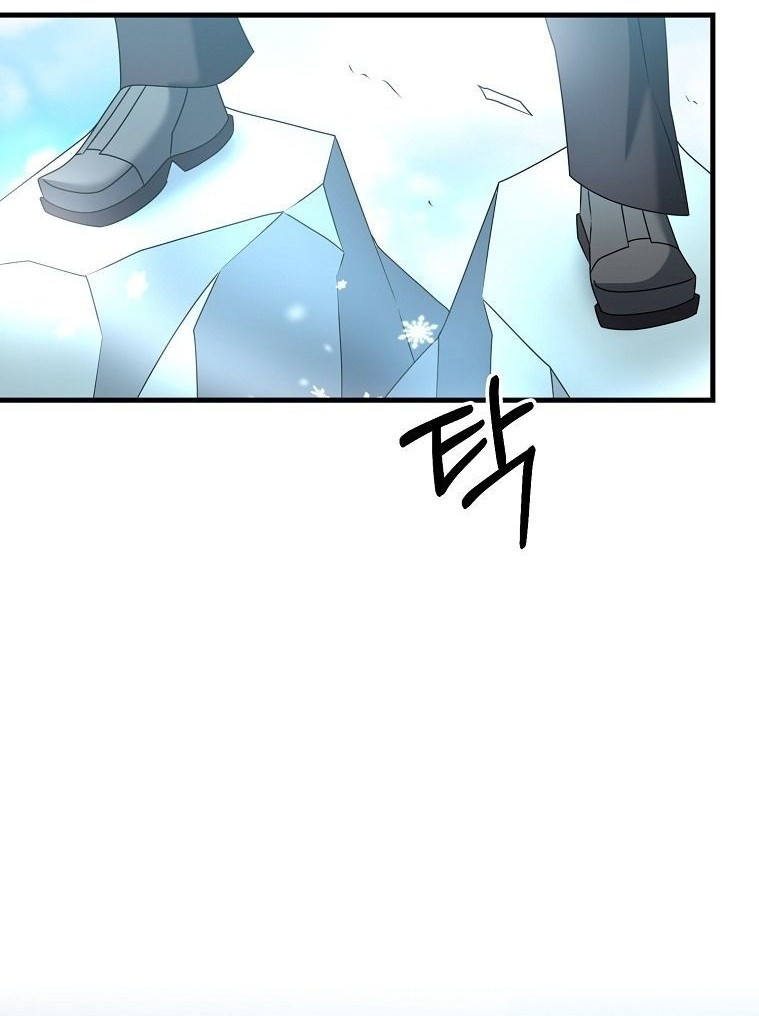 The Lazy Swordmaster Chapter 34 Gambar 41