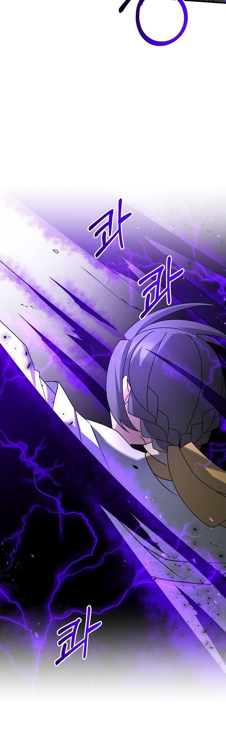 The Lazy Swordmaster Chapter 34 Gambar 54