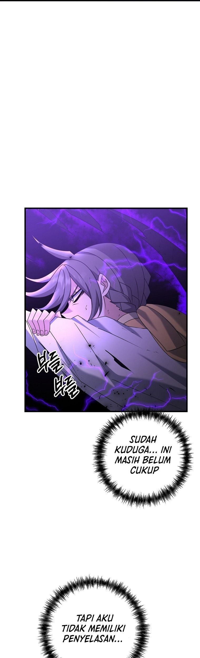 The Lazy Swordmaster Chapter 34 Gambar 58