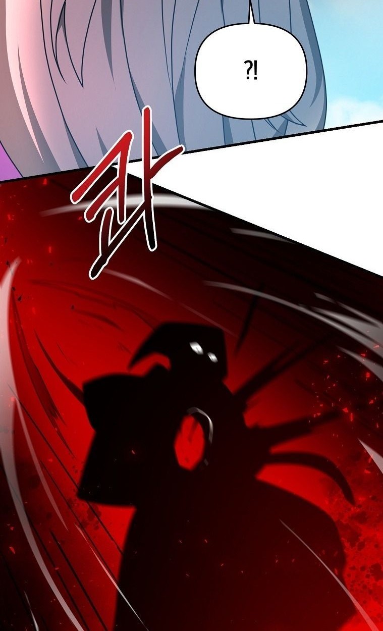 The Lazy Swordmaster Chapter 34 Gambar 61