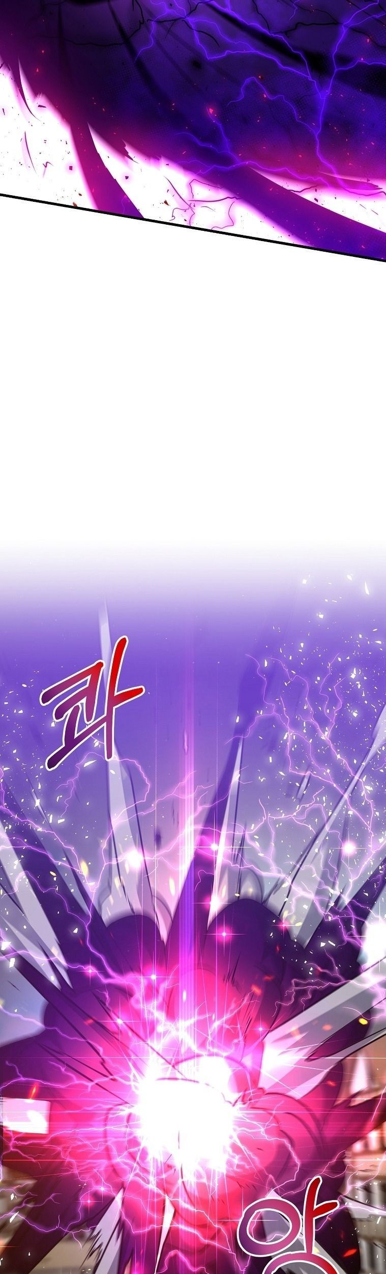 The Lazy Swordmaster Chapter 34 Gambar 64