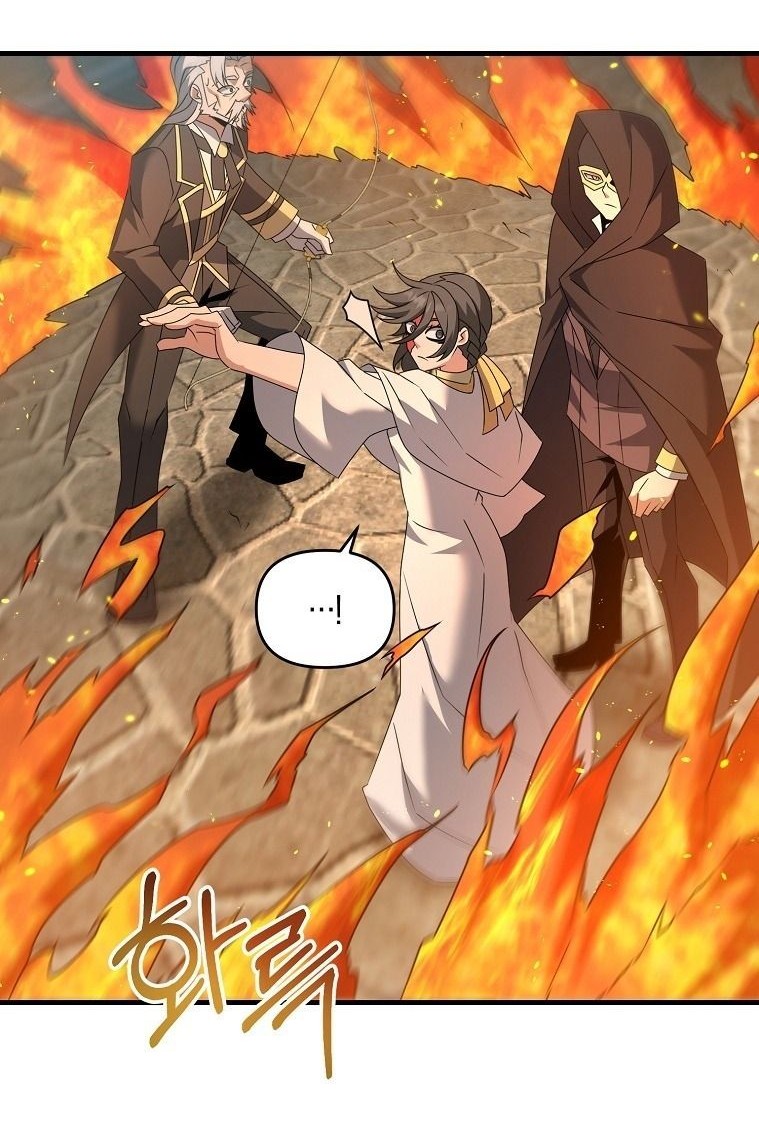 The Lazy Swordmaster Chapter 34 Gambar 5