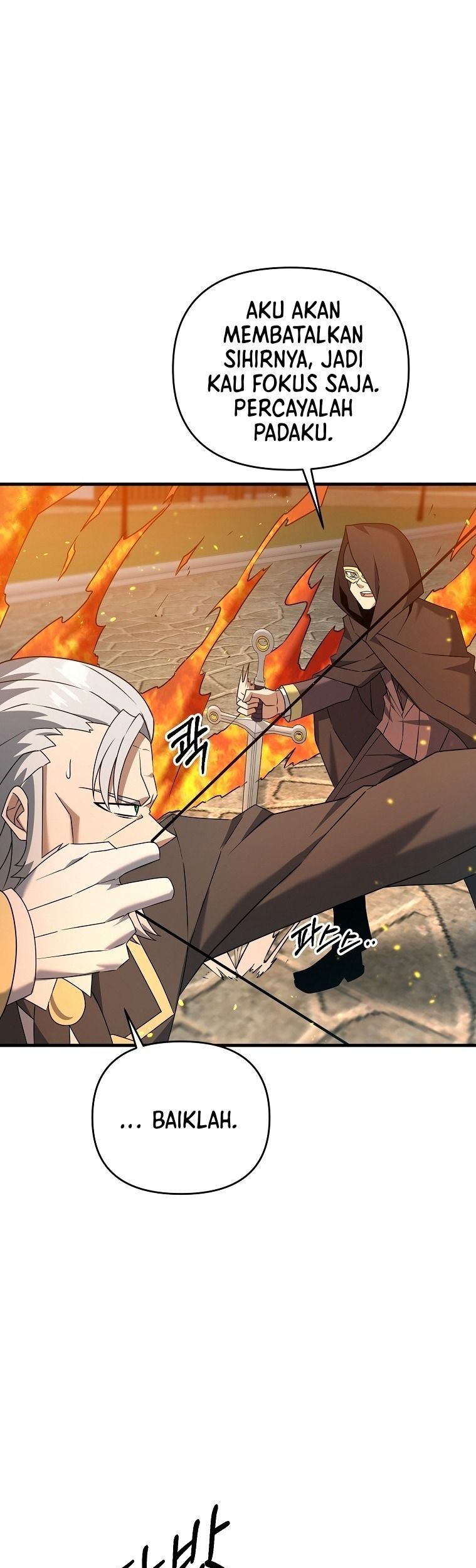 The Lazy Swordmaster Chapter 34 Gambar 6
