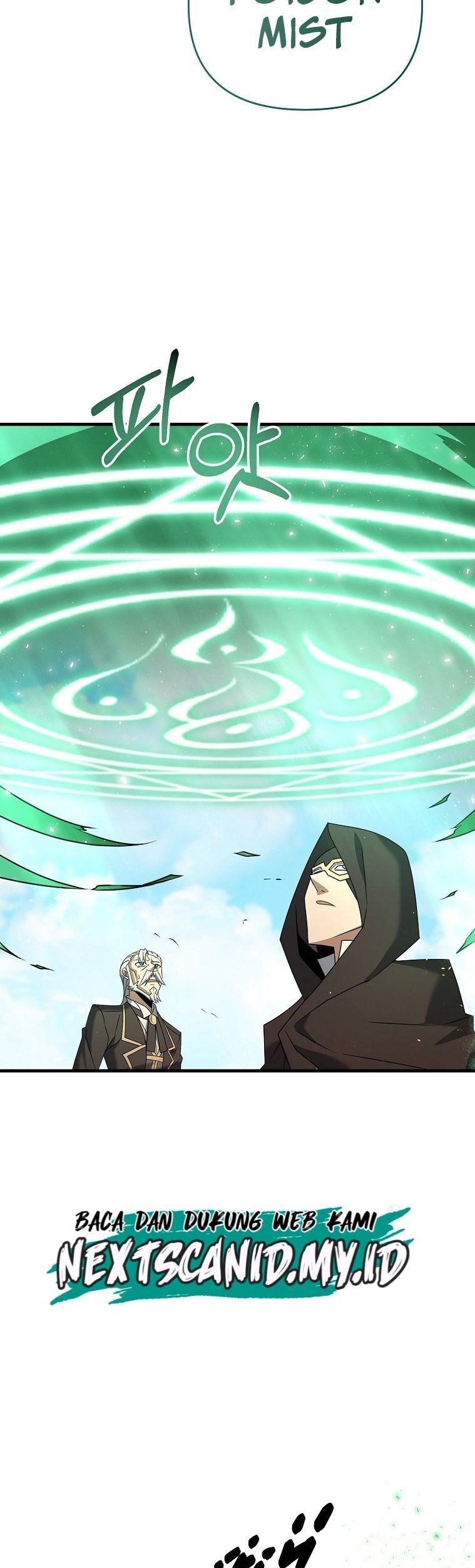The Lazy Swordmaster Chapter 34 Gambar 8