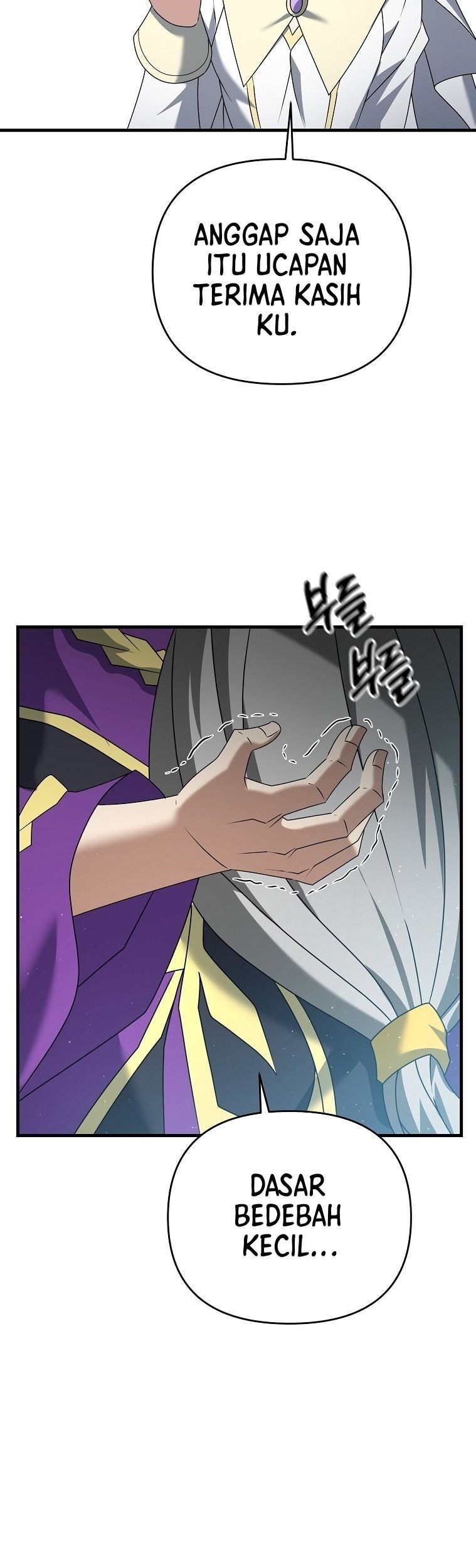 The Lazy Swordmaster Chapter 34 Gambar 12