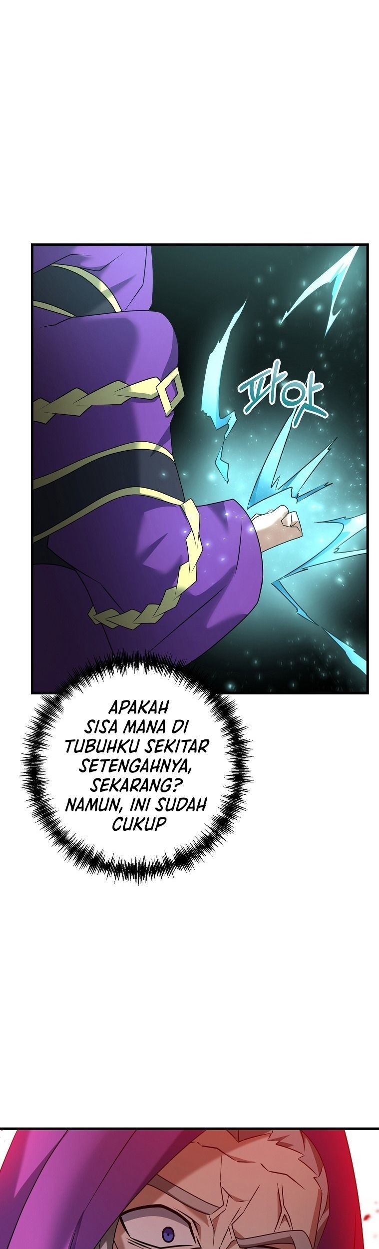 The Lazy Swordmaster Chapter 34 Gambar 14