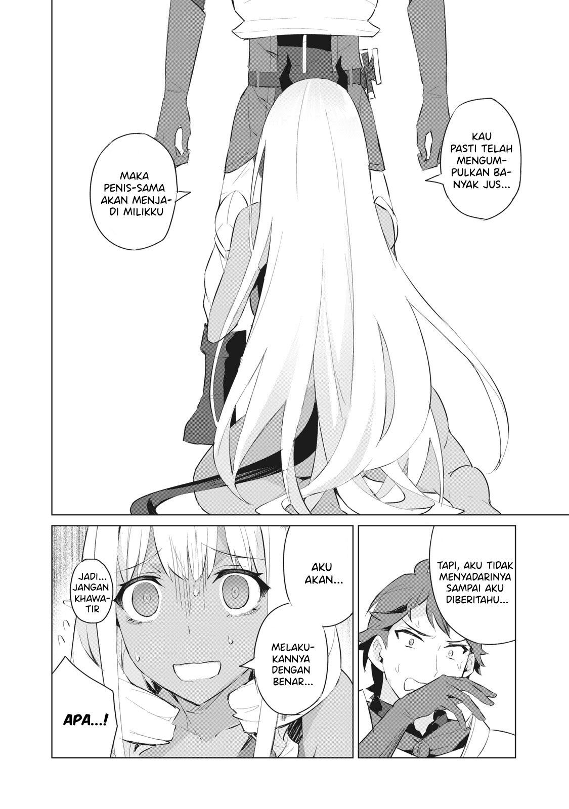 Biryuu Enshoutan ~Jikokouteikan ga Gekitei na Dragon-kyuu Bishoujo Maou o, Yuusha ga Icharabu de Taijisuru Ohanashi~ Chapter 1.2 Gambar 10