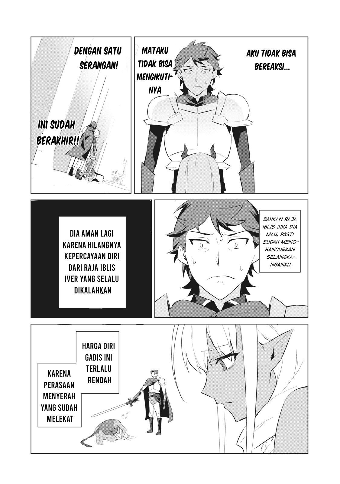 Biryuu Enshoutan ~Jikokouteikan ga Gekitei na Dragon-kyuu Bishoujo Maou o, Yuusha ga Icharabu de Taijisuru Ohanashi~ Chapter 1.2 Gambar 6
