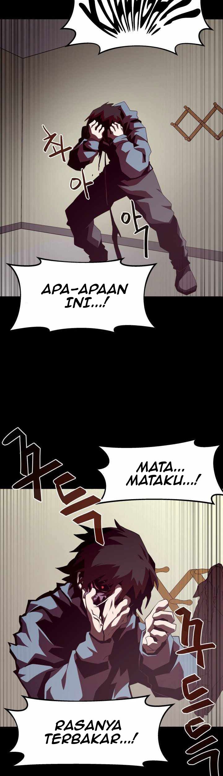 Dungeon Odyssey Chapter 15 Gambar 43