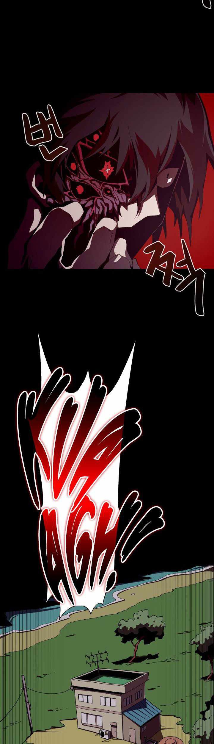 Dungeon Odyssey Chapter 15 Gambar 44