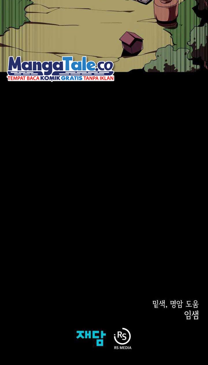 Dungeon Odyssey Chapter 15 Gambar 45