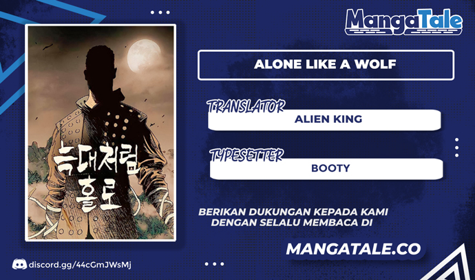 Baca Komik Alone Like the Wolf Chapter 03 Gambar 1